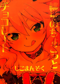 第23頁圖