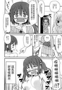 第15页图