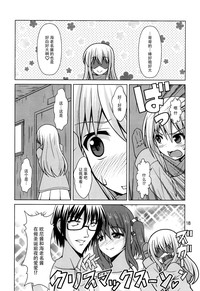 第19页图