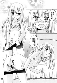第31页图