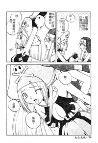 第115頁圖