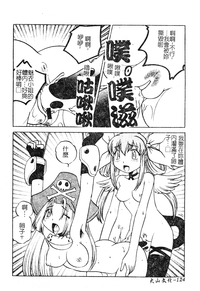 第123頁圖