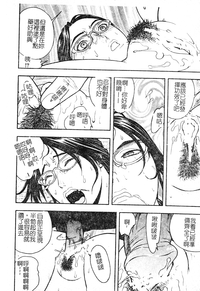 第143頁圖