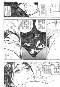 第147頁圖