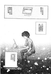第183頁圖