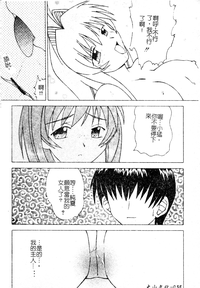 第39頁圖