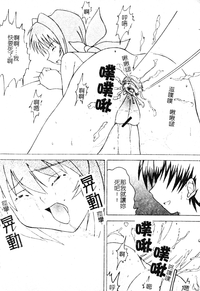 第47頁圖