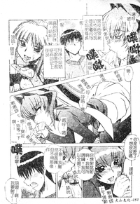 第51頁圖
