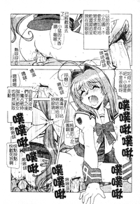 第55頁圖