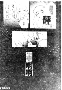 第75頁圖