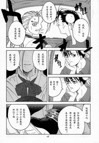 第27頁圖