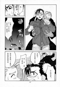 第43頁圖