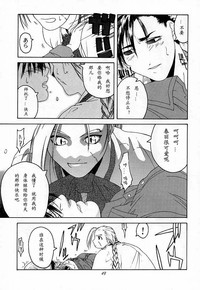第47頁圖
