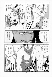 第55頁圖