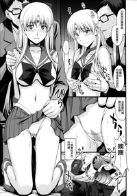 第7頁圖