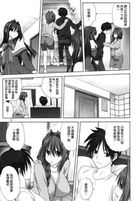 第15页图