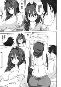 第19页图