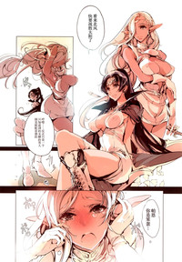 第31頁圖