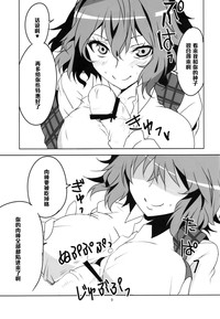 第11页图