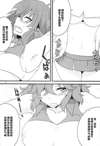 第7頁圖