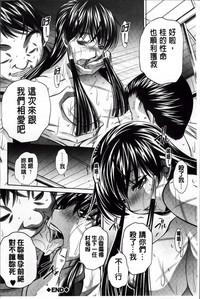 第115页图