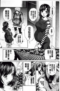 第151页图