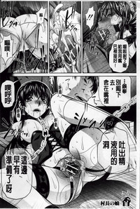 第155页图