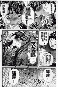 第163页图