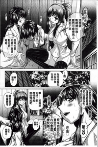 第179页图