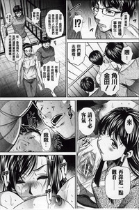 第19页图
