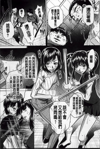 第211页图