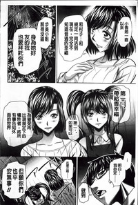 第215页图