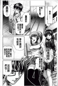 第219页图