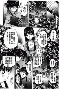 第63页图