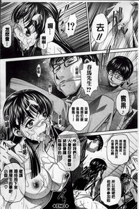 第87页图