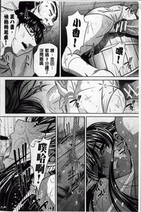 第91页图