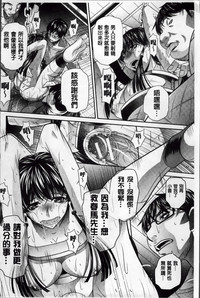 第99页图