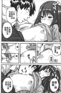 第15頁圖