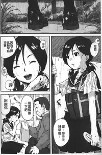 第163頁圖