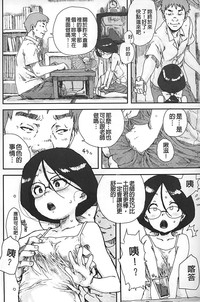 第183頁圖