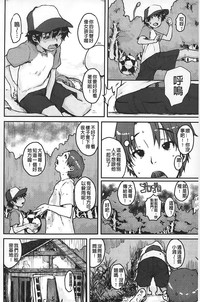 第47頁圖