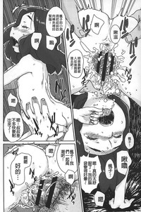 第71頁圖