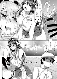 第23頁圖