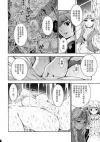 第35頁圖