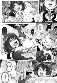 第15页图