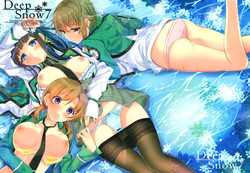 Deep Snow 7 封面 - HaSM.cc