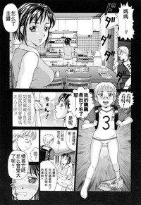 第3頁圖