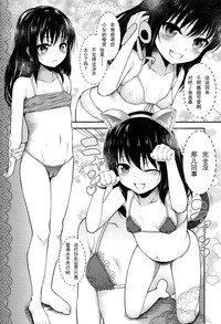 第3頁圖