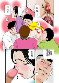 第35頁圖