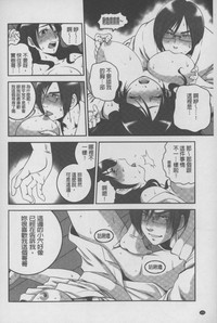第103頁圖